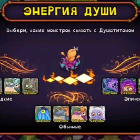 Chest_9