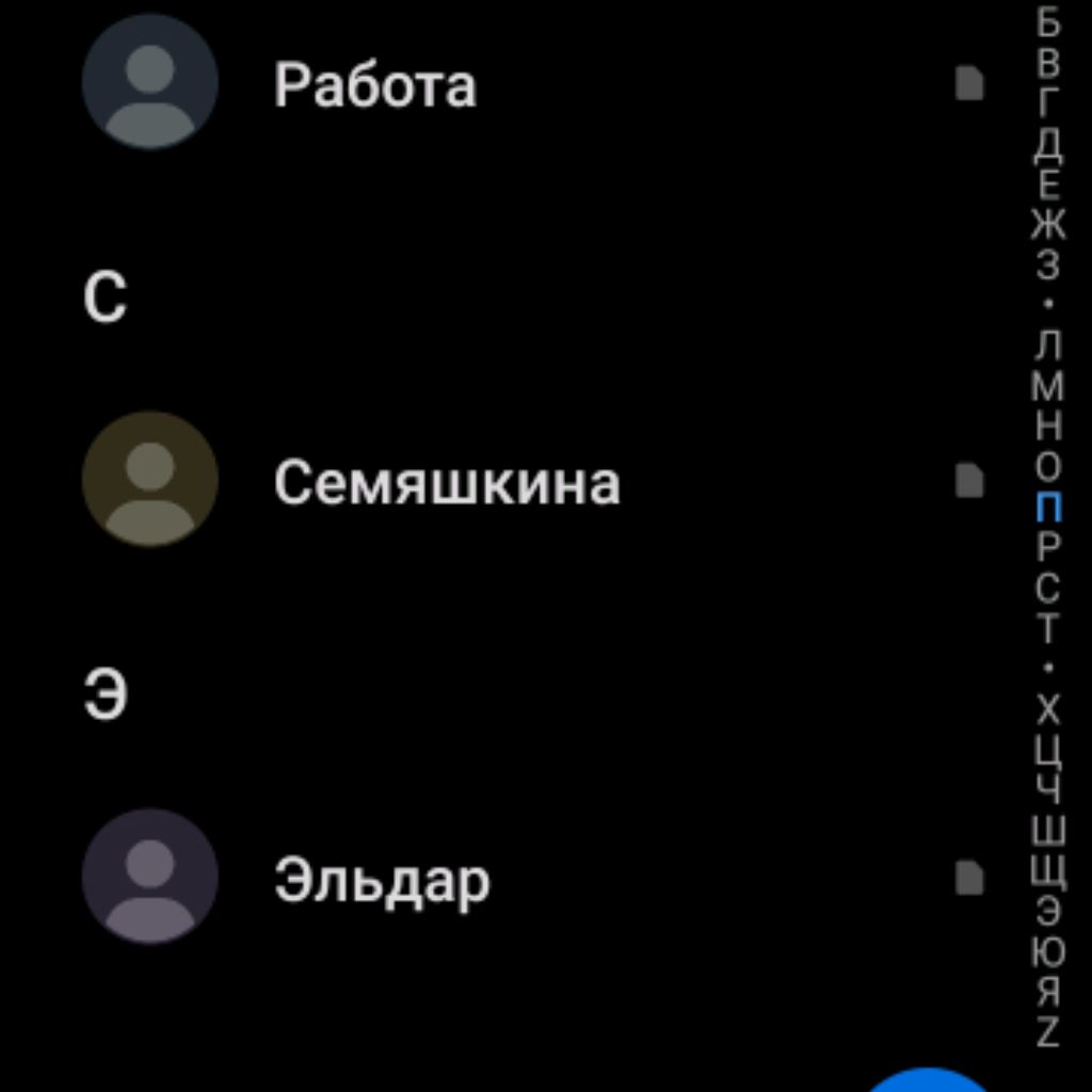 channel64151593