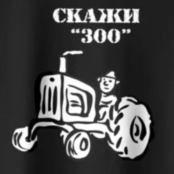 channel52222556
