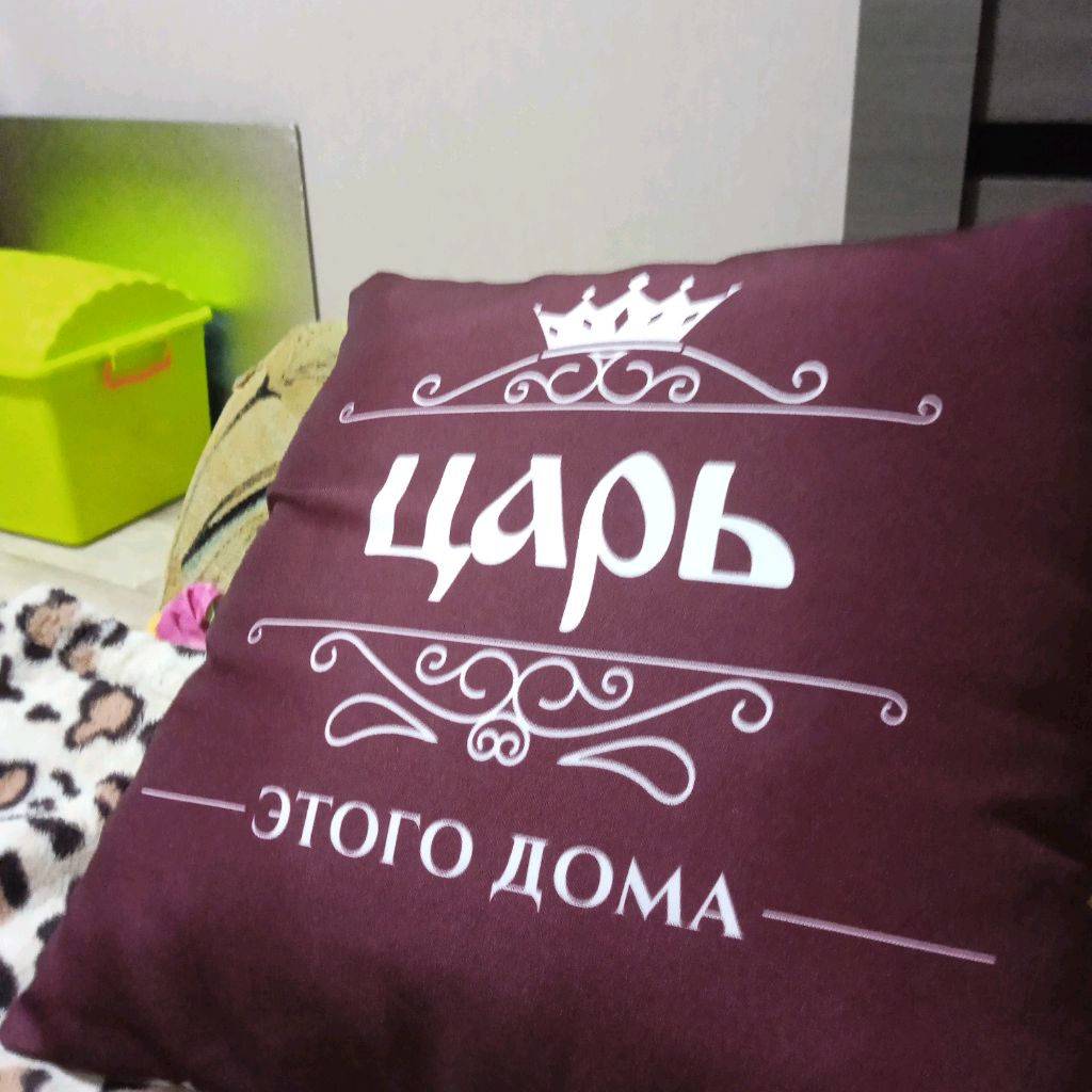 Сова