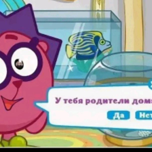 Алиса Топ 💗