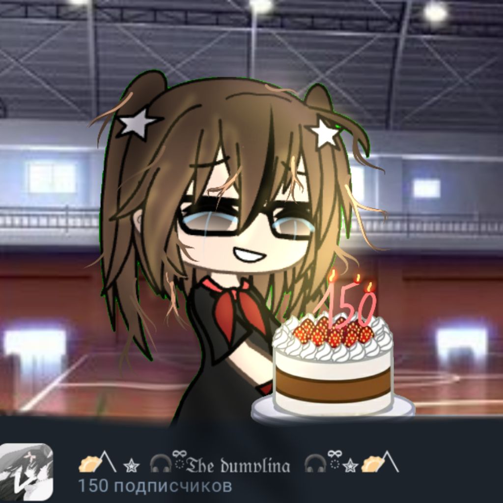 🥟⃤✮ 🎧ྀི𝔗𝔥𝔢 𝔡𝔲𝔪𝔭𝔩𝔦𝔫𝔤  🎧ྀི✮🥟⃤