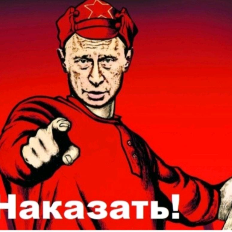 Шундер-мундер
