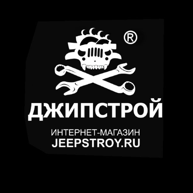 Джипстрой.РФ
