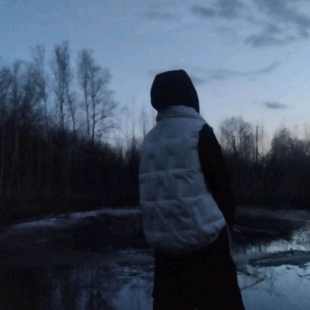хз