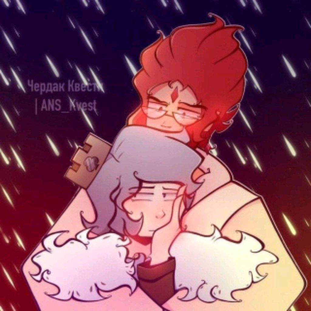 [✨]°Данте/Куро°