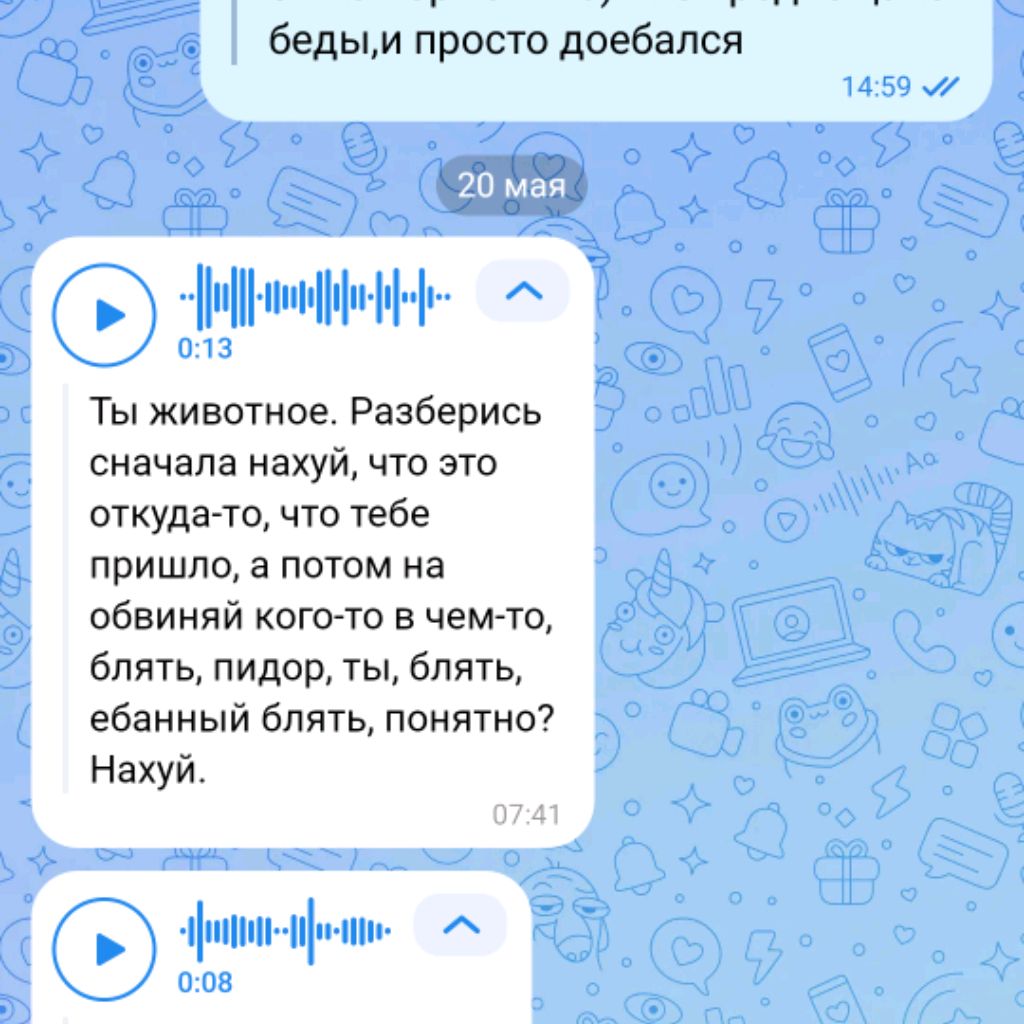 rutube_account_19158591