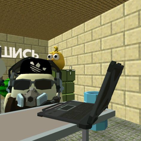 🇷🇺🇷🇺ЭСТЭБАН🇷🇺🇷🇺 [🥞🦴] [❌🌑]
