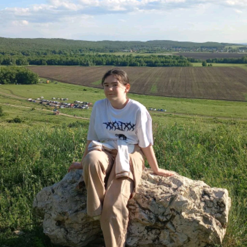 Арина 2014