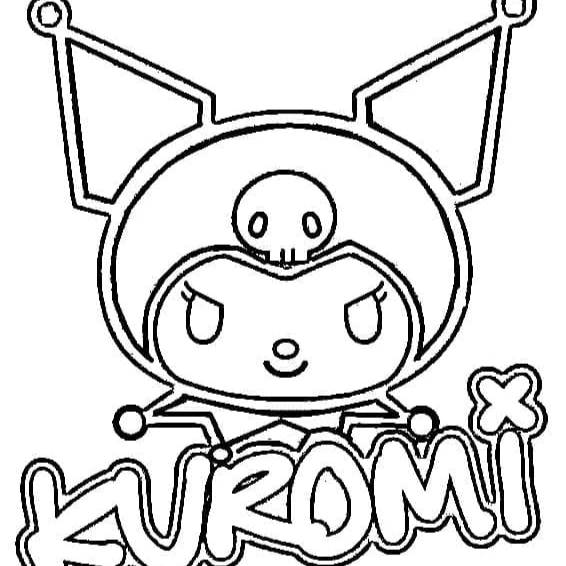ЕСЯ ТОР