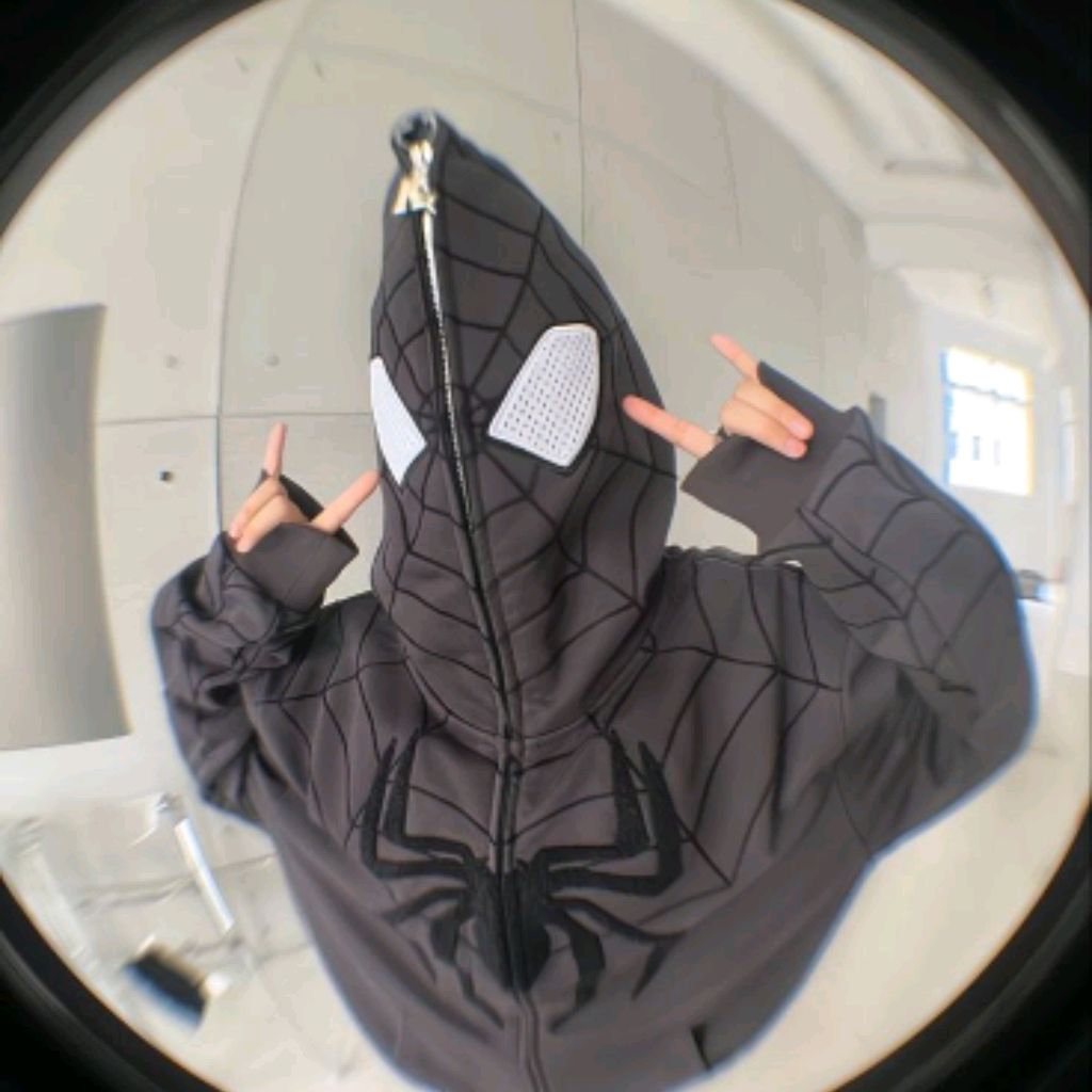 Соня суффикс