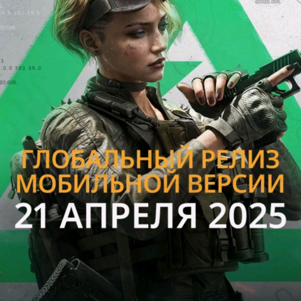channel65100295