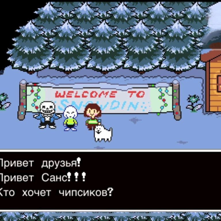 Андрей