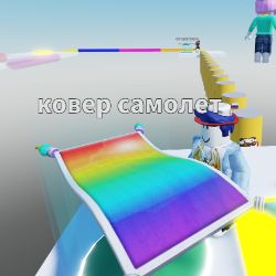 channel65180385