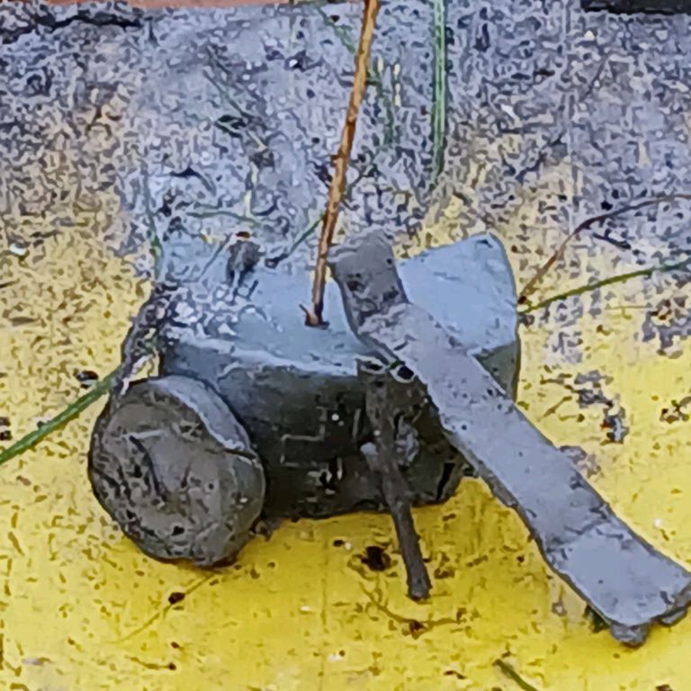 Серый