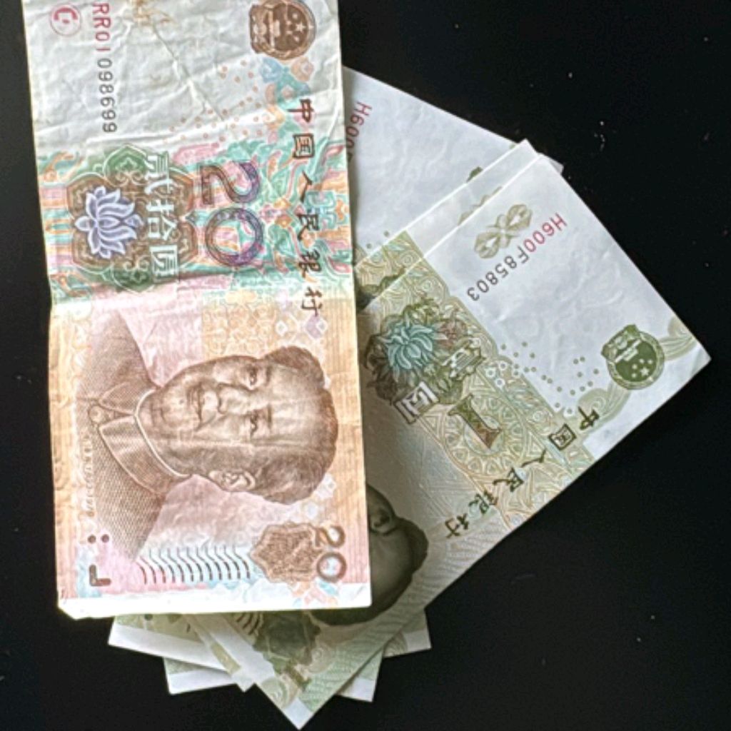 Марат
