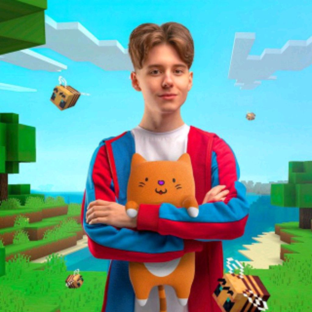 Савелий 💙💙💙❤❤❤♒
