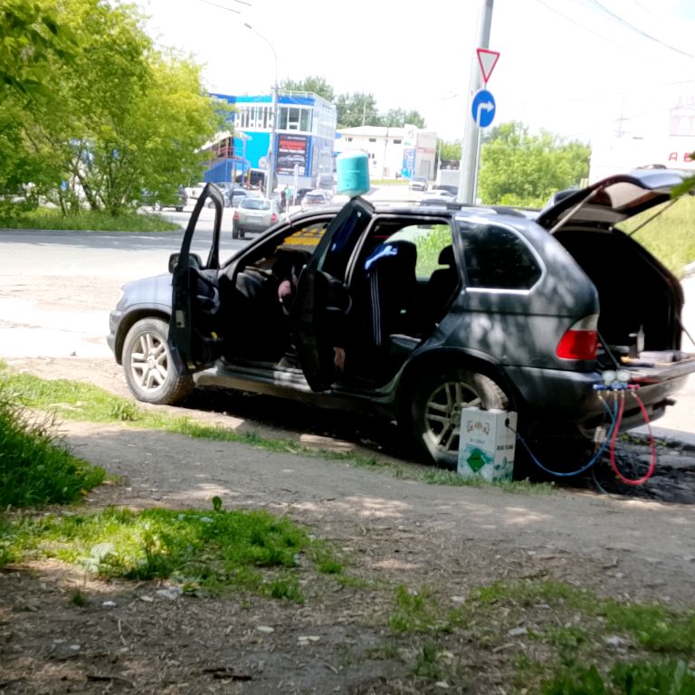 На разные темы! 👌👌👌
