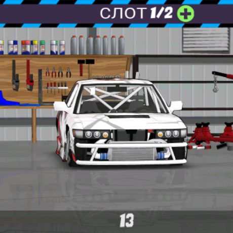 Ютуб
