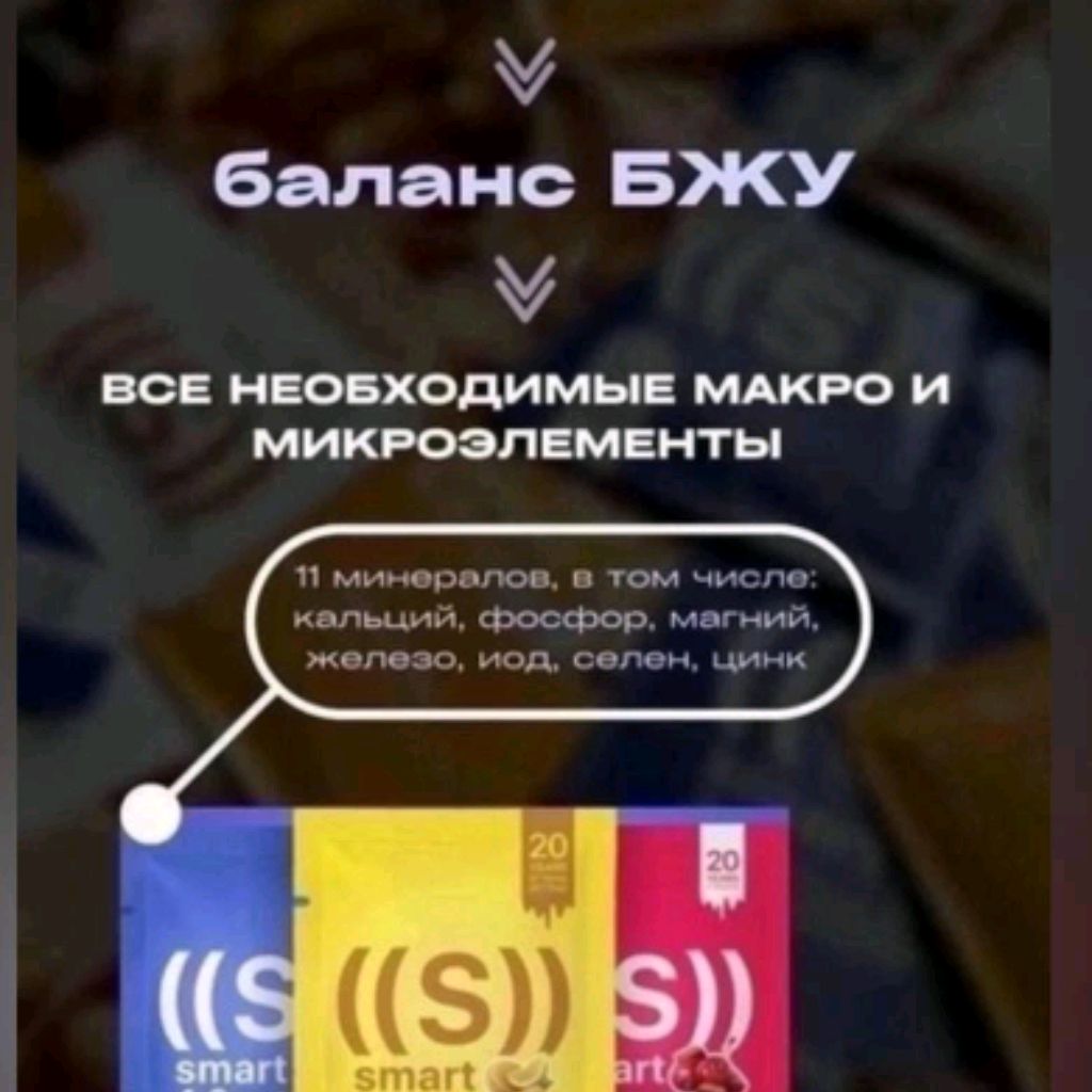 channel37926179