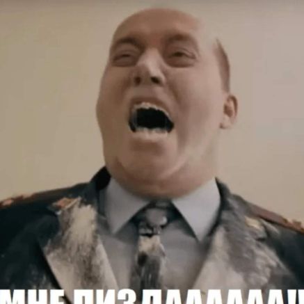 Orgazmator