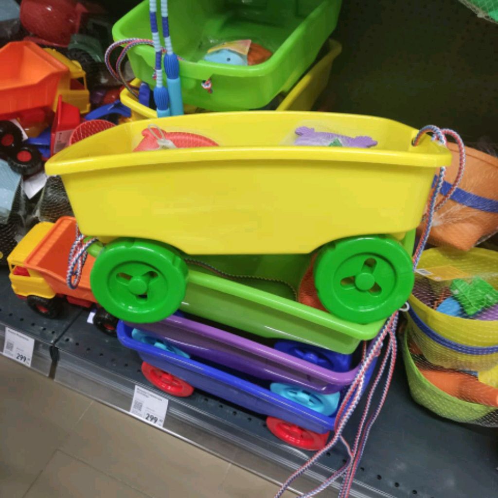 Усатый Крыс