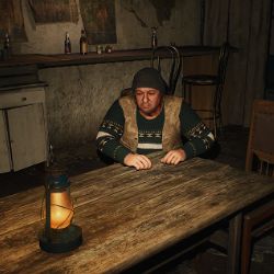 Батя