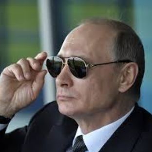 Гарик