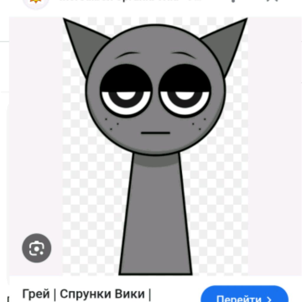 Gray 120к