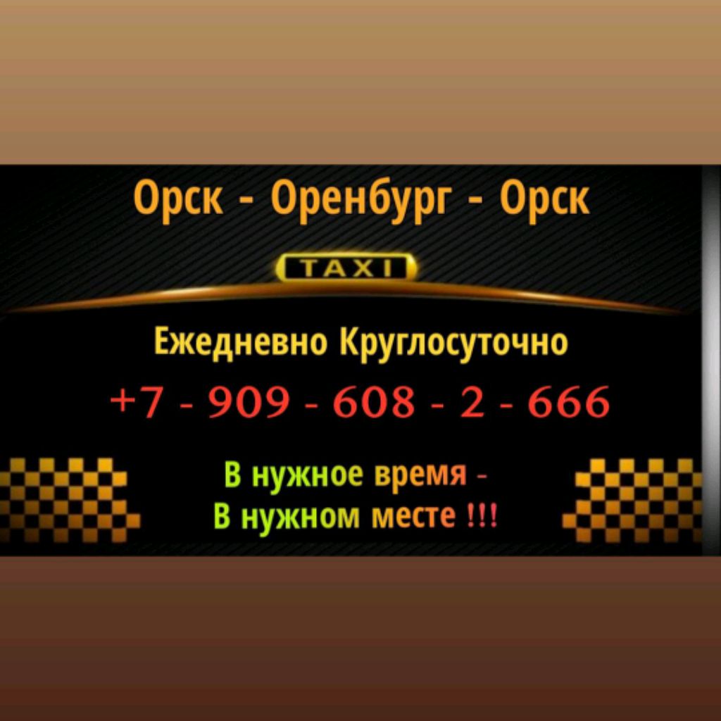 Владимир