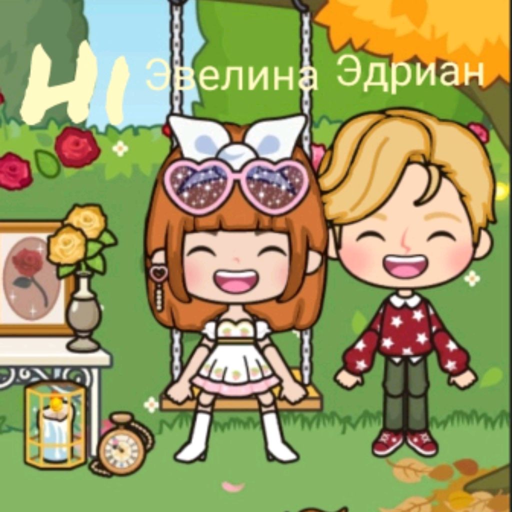 ☆_мига_Эвелина_☆