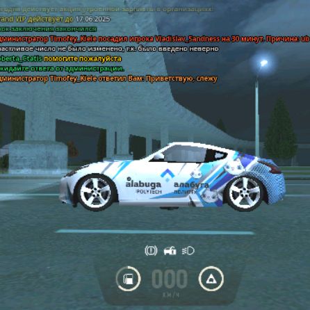 Robert 0/2 Sukhorbus