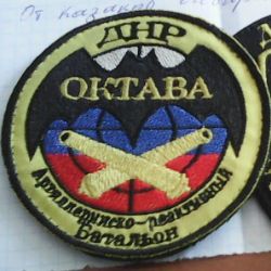 БЕЗоружный