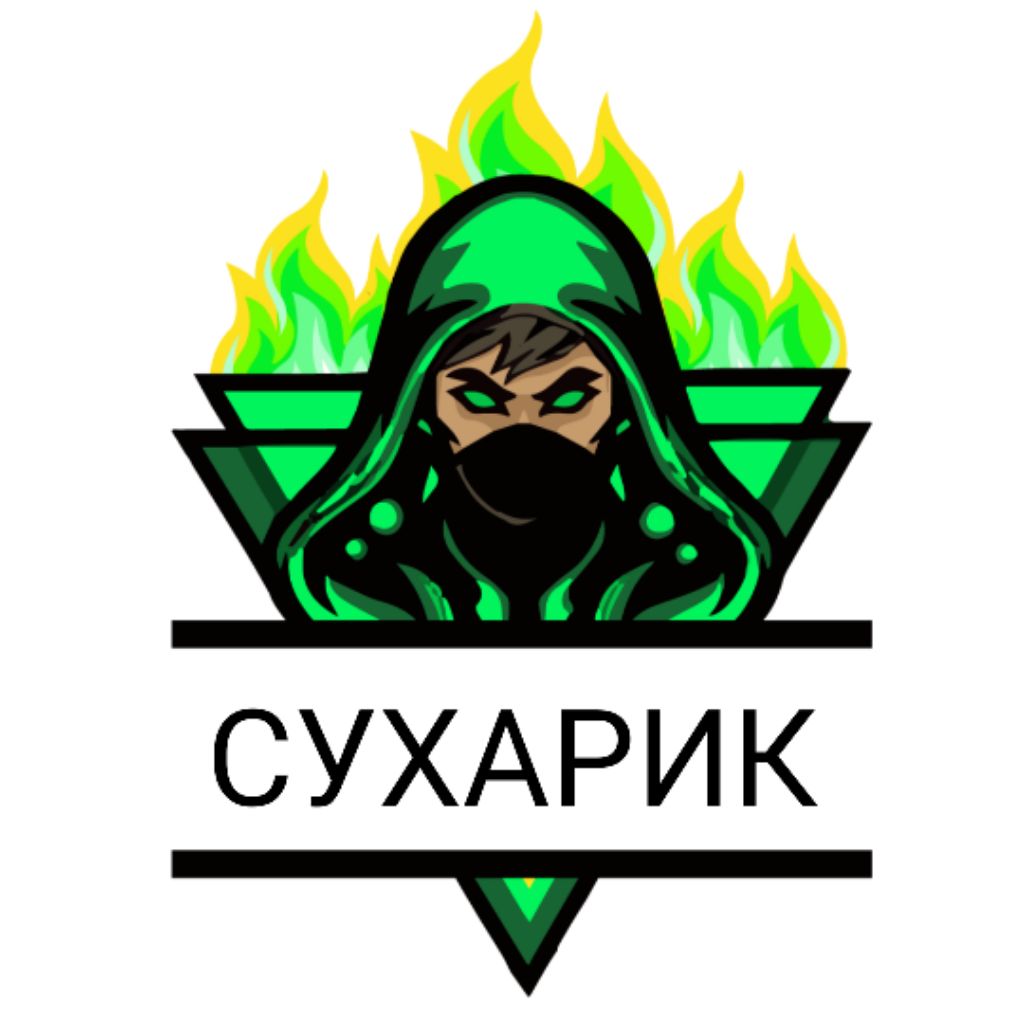 Сухарик