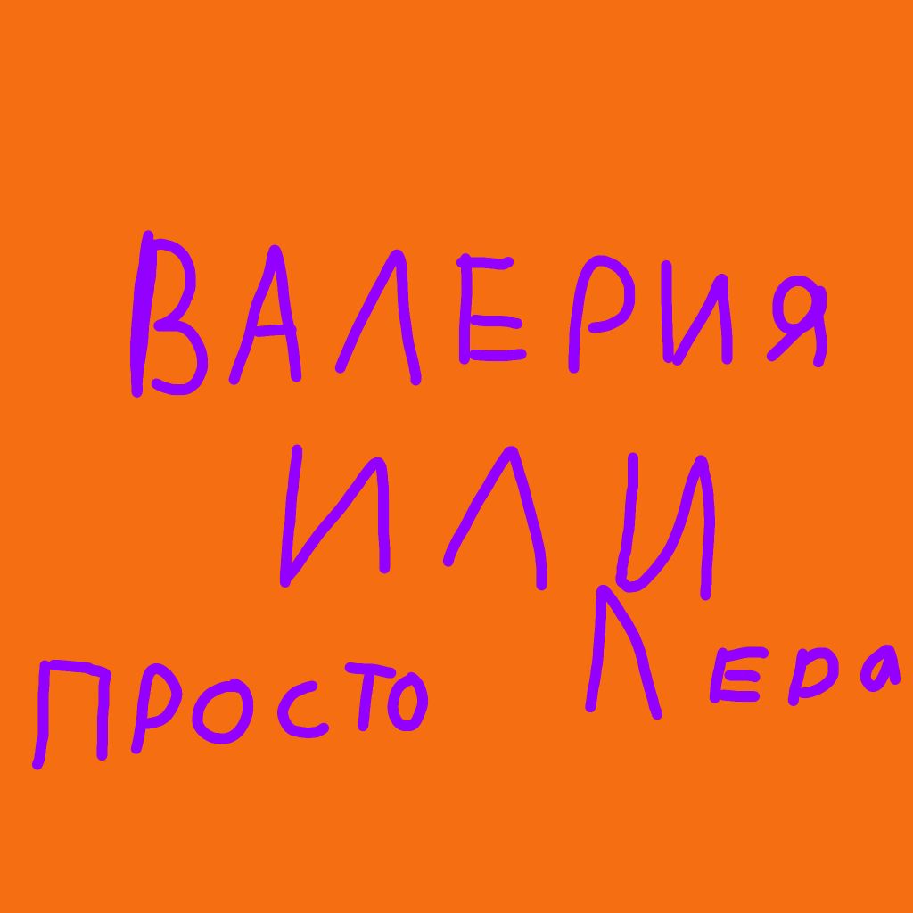 channel43519846
