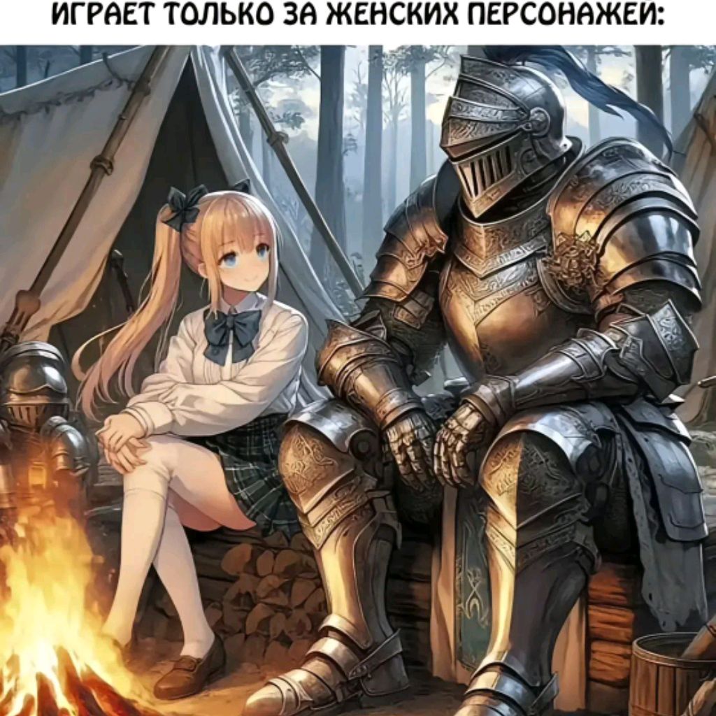 🤙💀🤌