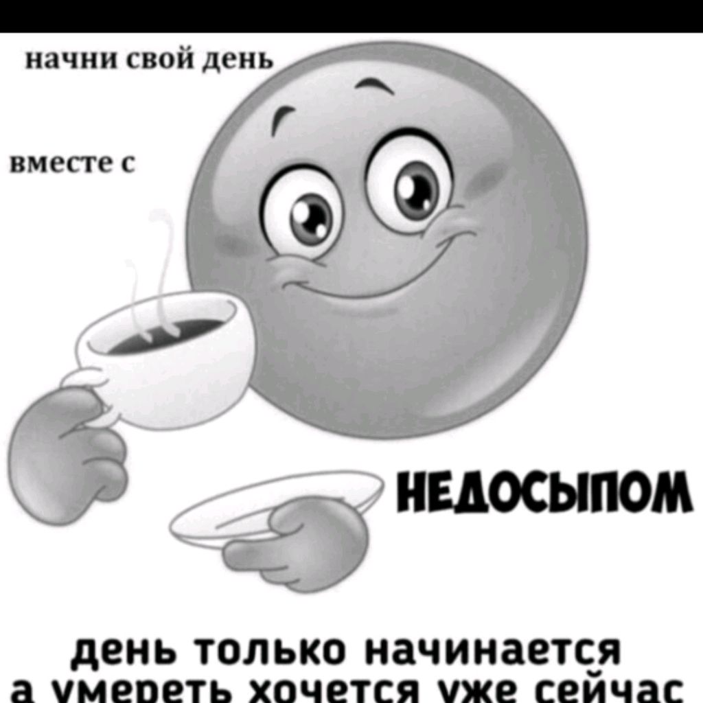 ПUДОР
