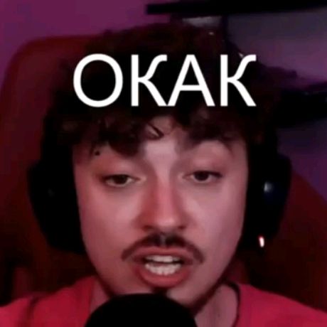 ^-^✝Эдисон 🌶️ ✝^-^