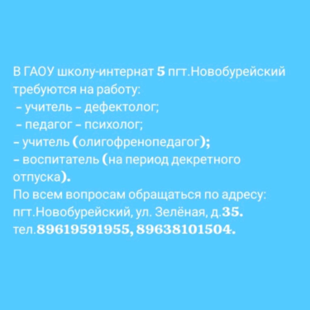 channel45086180