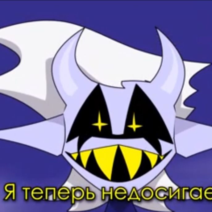 Кароль хаоса