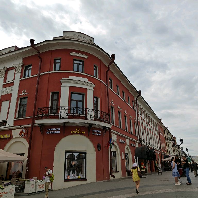 Аконя