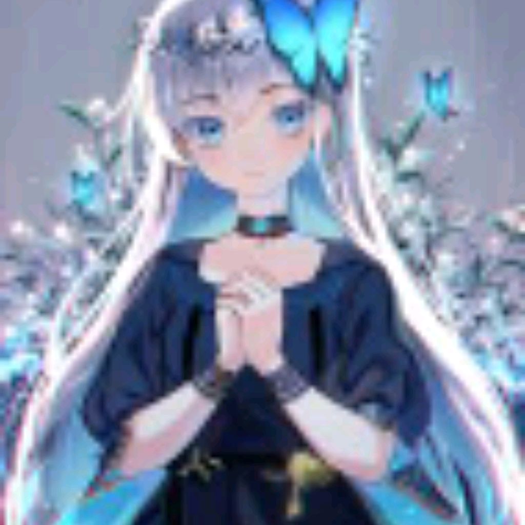 Алёна
