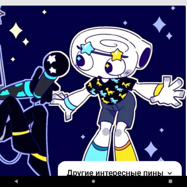 •|~VEE~|• И ~|SHELLY|~