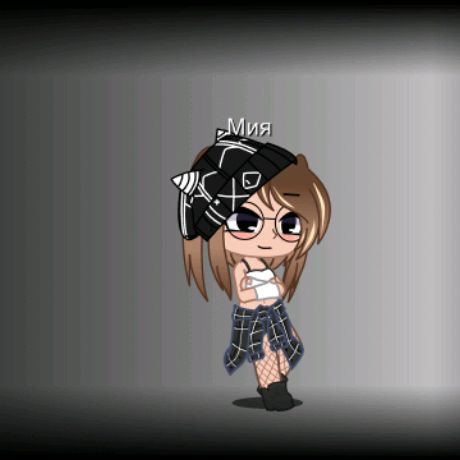 Мия😝😜😛