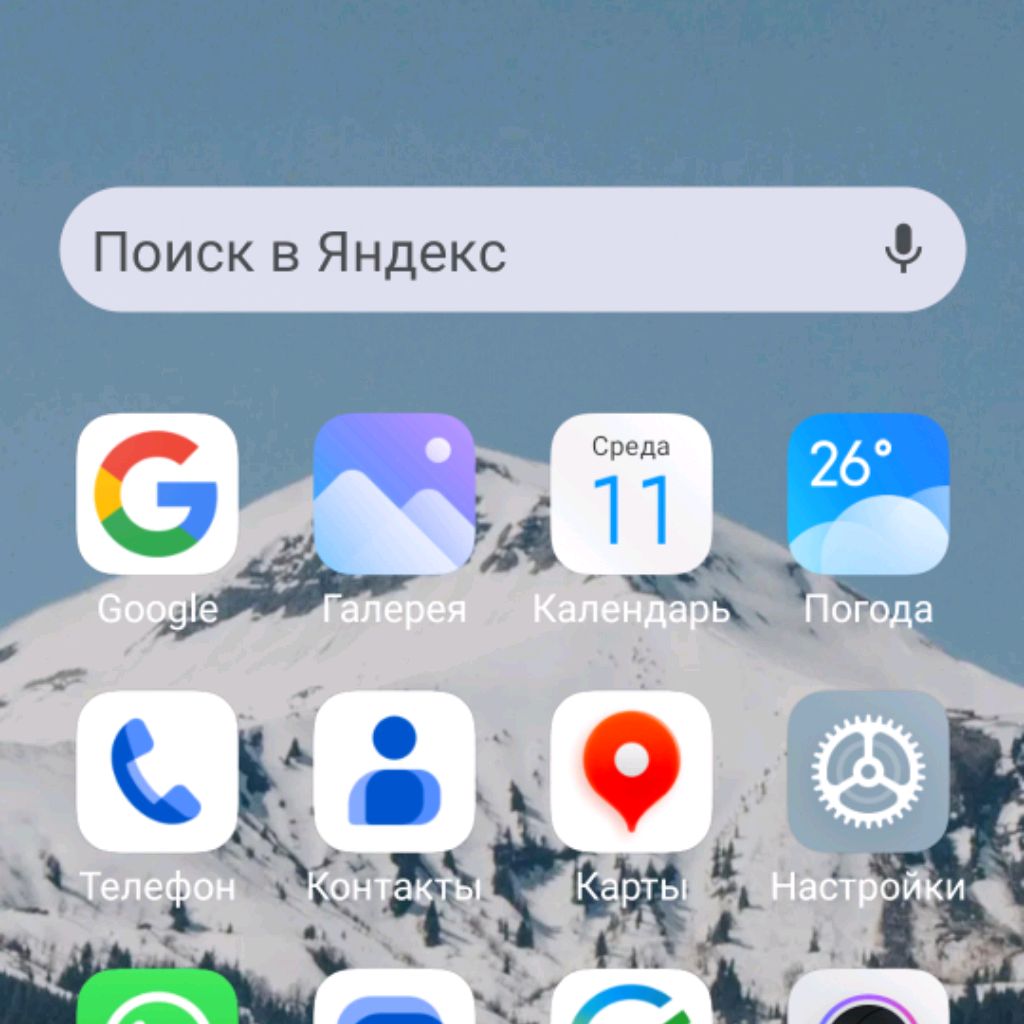 м. Е.