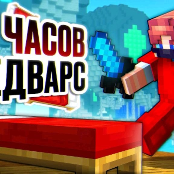 💰Игры На Любой Вкус 🖥️📱