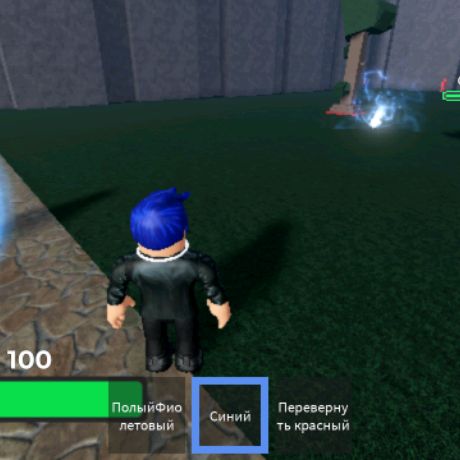 channel66060497