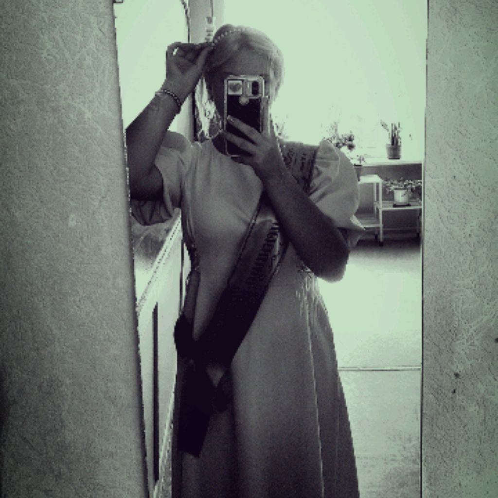 Ирина