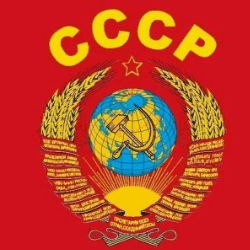 СССР