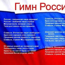 Дарья Пильщикова